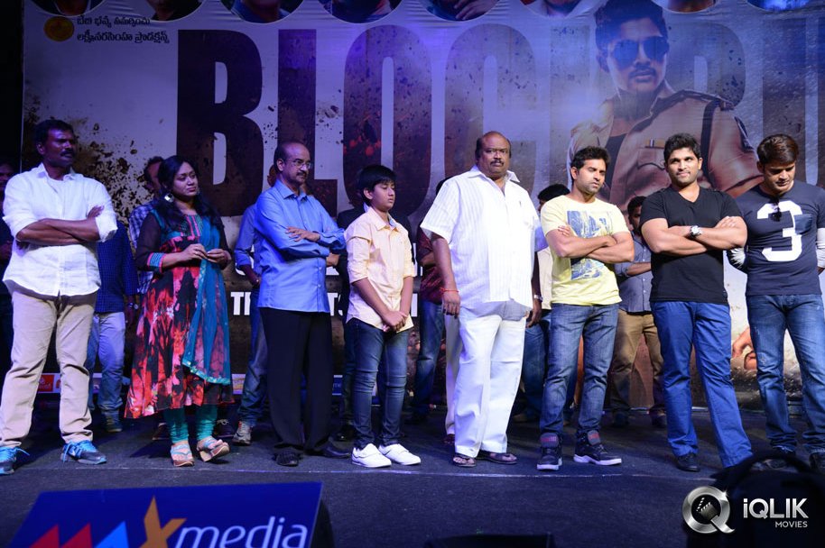 Race-Gurram-Movie-Success-Meet
